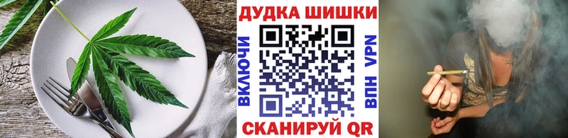 darknet официальный сайт  Кяхта  Печенье с ТГК марихуана  где купить  