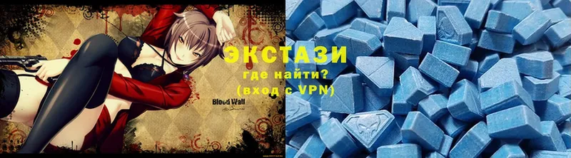 Ecstasy DUBAI  как найти наркотики  Кяхта 