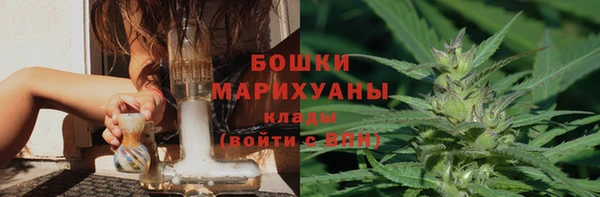 синтетический гашиш Нея