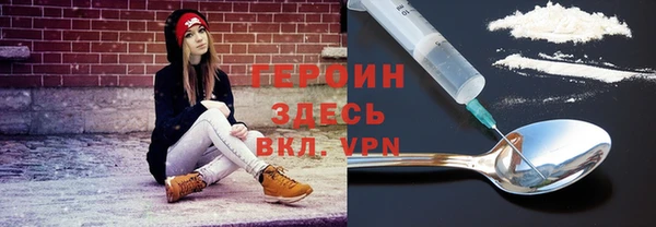 синтетический гашиш Нея