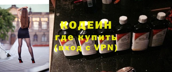 скорость mdpv Беслан