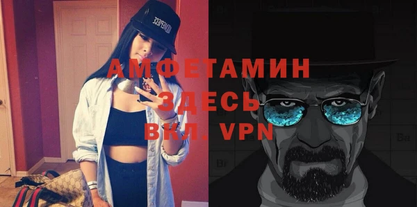 синтетический гашиш Нея