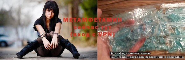 крисы Бикин