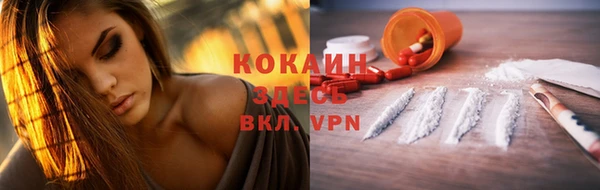 синтетический гашиш Нея