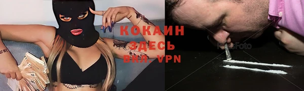 гидра Пенза