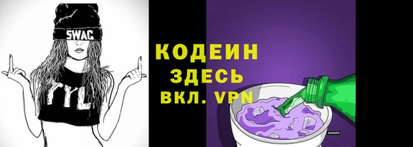 синтетический гашиш Нея