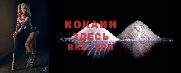 синтетический гашиш Нея