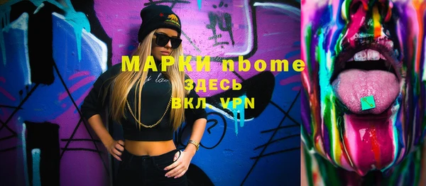 spice Иннополис