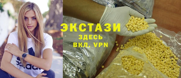 ешки Надым
