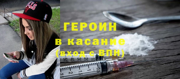 синтетический гашиш Нея